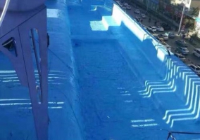 防水涂料