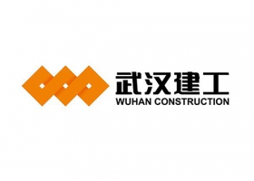武汉建工