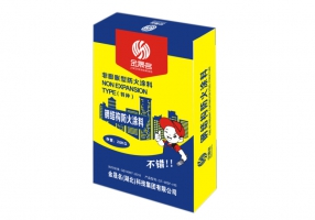 刚结构防火涂料