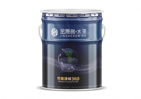 竹炭净味漆