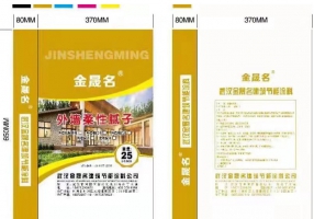 外墙柔性腻子
