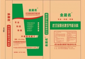 外墙柔性腻子粉