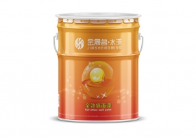 全效墙面漆
